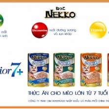 12 gói Pate Nekko senior 7+ MIX VỊ 70gr