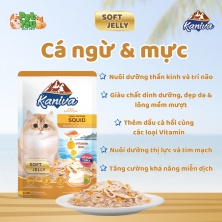 Pate Kaniva Vitamin Ball Soft Jelly - Vị Cá ngừ & mực 70g