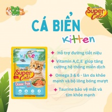 Pate cho mèo - SUPERCÁT vị Cá Biển 85g (Dành cho Mèo con) 