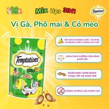Bánh thưởng cho mèo Temptations - vị Thịt Gà, Phô Mai & Cỏ Mèo túi 75g
