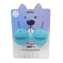 Đồ chơi xương nhai sạch răng CATURE hương SỮA 