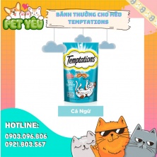Snack Tempotation dành cho mèo vị cá ngừ gói 85gr