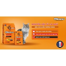 Combo 32 gói thức ăn mèo Minino gói 480gr