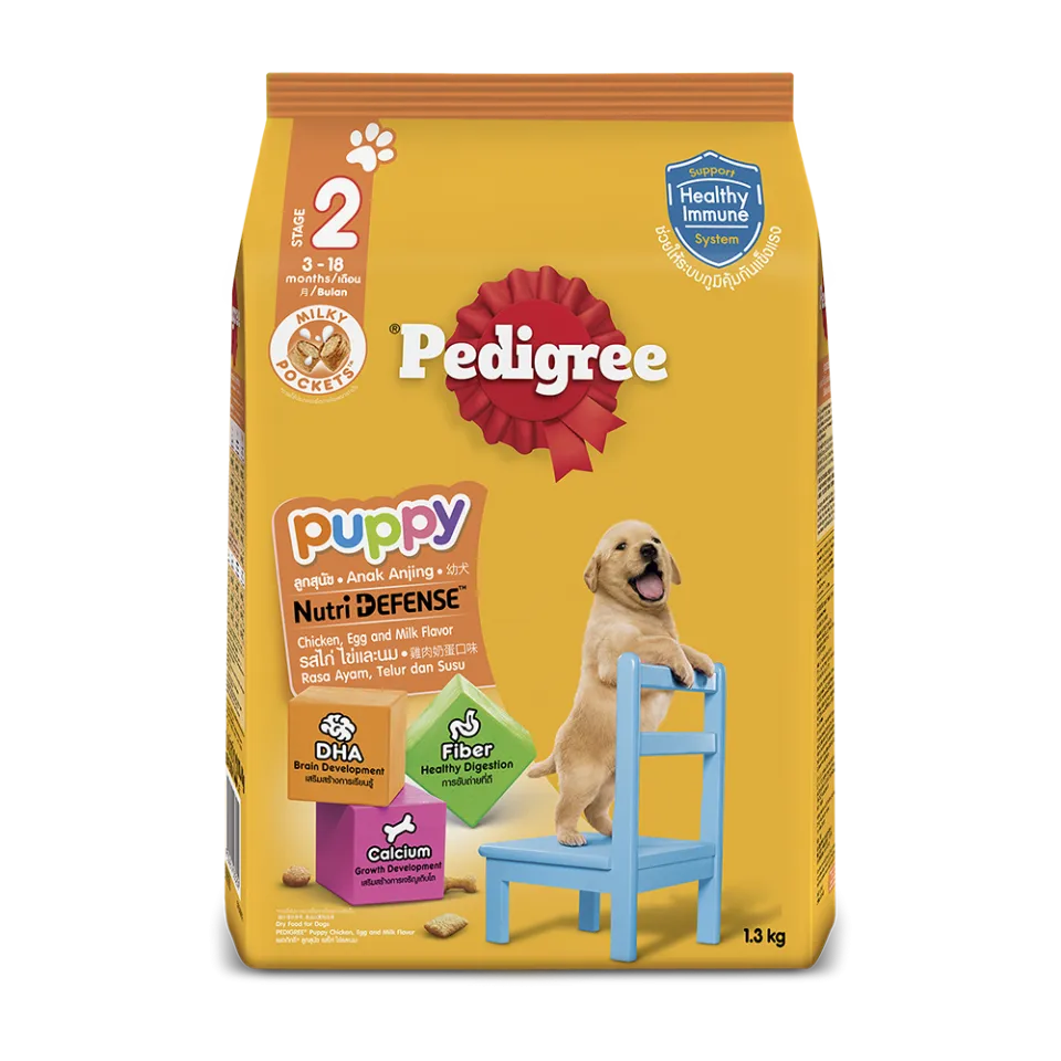 Thức ăn hạt Pedigree dành cho chó con - Túi 1,3Kg
