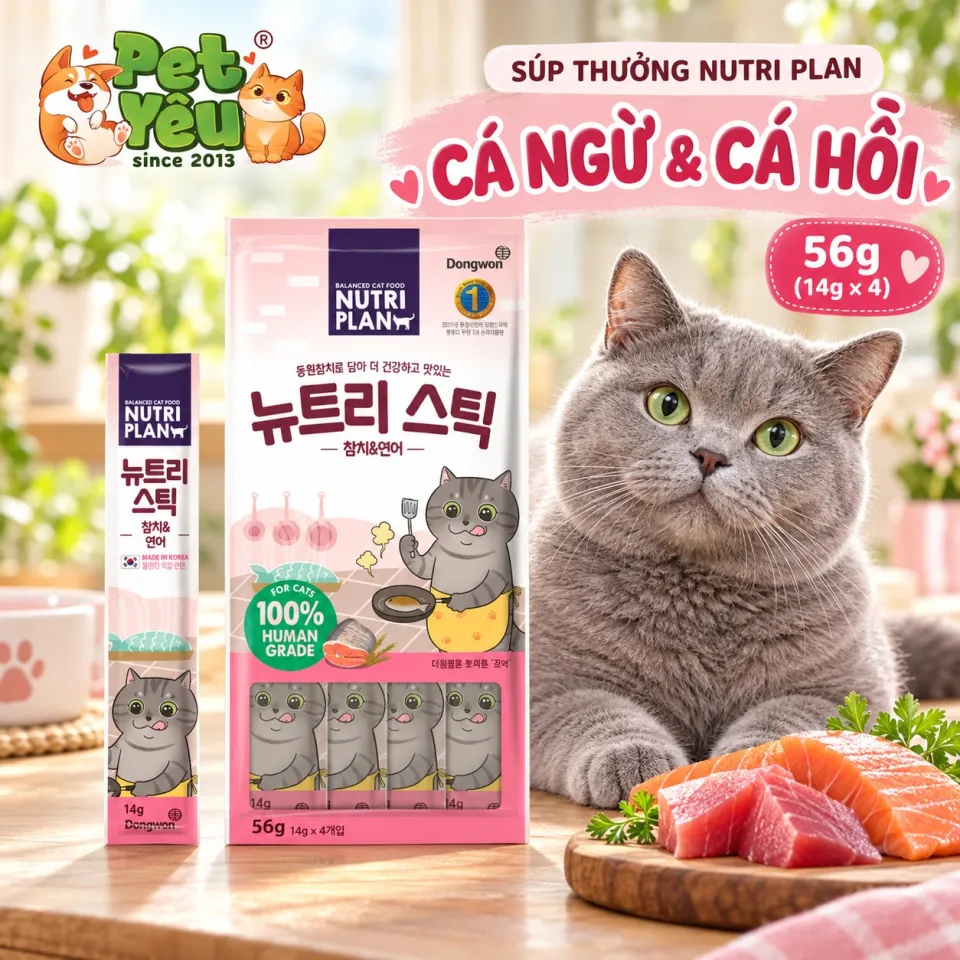 Súp Thưởng Nutri Plan Dành Cho Mèo Xuất Xứ Hàn Quốc - 56G